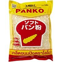 Lobo Bread Crumbs Panko - Paquete de 12 x 200 gr - Total: 2400 gr